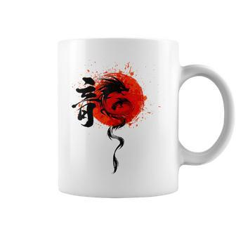 Chinese Traditional New Year 2024 Year Of The Dragon 2024 Coffee Mug | Mazezy