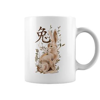 Chinese Zodiac Year Of The Rabbit Animal Sign Lunar New Year Coffee Mug - Monsterry UK