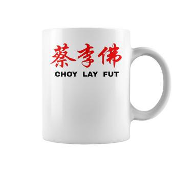 Choy Lay Fut Kung Fu Coffee Mug - Monsterry DE