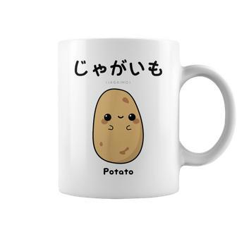 Cute Kawaii Potato Japanese For Anime Fans Coffee Mug - Thegiftio UK