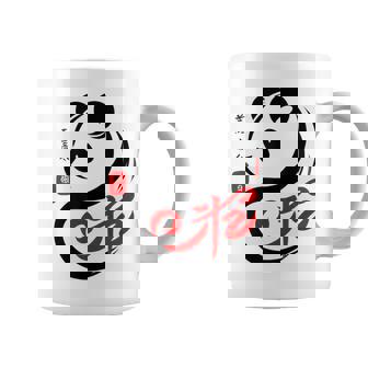 Of A Stylized Cute Japanese Panda Coffee Mug - Thegiftio