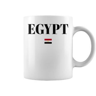 Egipto Bandera Hombres Es Niños Egipto Taza de café - Regaloses