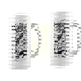 Elegant Chinese Yin And Yang Calligraphy Dragon Coffee Mug - Thegiftio