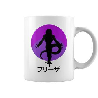 Freeza Frieza Dragon Evil Ball Z Freezer Manga 90' Coffee Mug - Monsterry DE