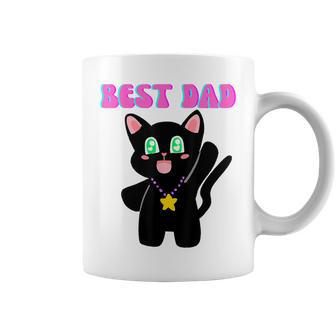 Best Dad Quote Cool Father's Day Coffee Mug - Seseable
