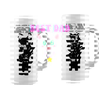 Best Dad Quote Cool Father's Day Coffee Mug - Seseable