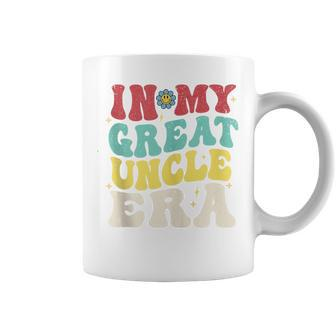 In My Great Uncle Era Baby Announcement Vintage Father's Day Coffee Mug - Thegiftio UK