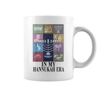 In My Hannukah Era Jewish Xmas Christmas Chanukah Coffee Mug | Mazezy