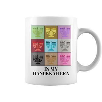 In My Hanukkah Era Ugly Jewish Xmas Christmas Hanukkah Coffee Mug - Monsterry