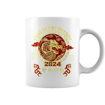 Happy Chinese New Year 2024 Year Of The Dragon 2024 Vintage Coffee Mug - Thegiftio UK