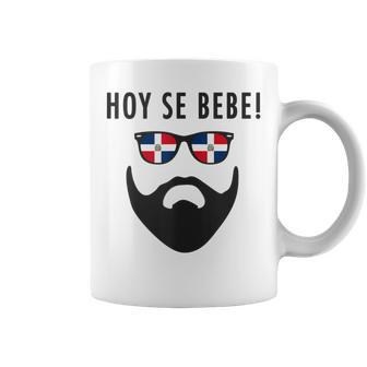 Hoy Se Bebe Dominican Republic Flag Beard Coffee Mug - Monsterry CA