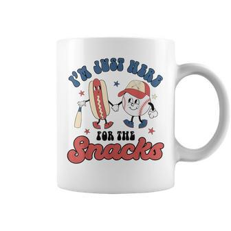 I'm Just Here For The Snacks Baseball 4Th Of July Hot Dog Coffee Mug | Mazezy