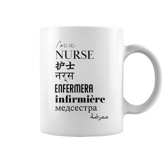 I'm A Nurse Women's Translated World Languages Coffee Mug - Monsterry CA