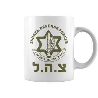 Israel Defense Forces Idf Israeli Military Army Tzahal Coffee Mug - Seseable