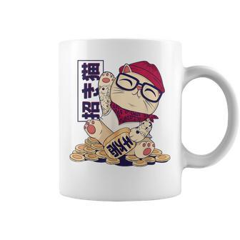Japanese Neko Cat As Cartoon Hipster L Anime Graphic Coffee Mug - Thegiftio UK