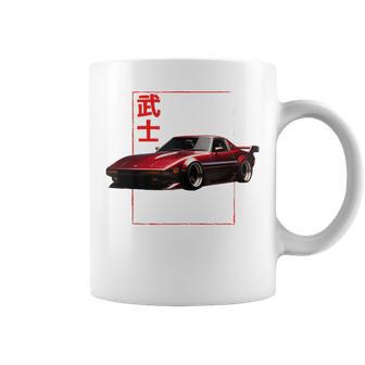 Jdm Tuning Vintage Car s Drifting Motorsport Retro Car Coffee Mug - Monsterry DE