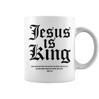 Jesus Is King Christian Faith Women Coffee Mug | Mazezy