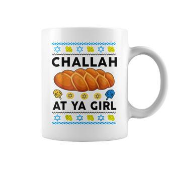 Jewish Hanukkah Challah At Ya Girl Chanukah Coffee Mug - Monsterry