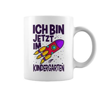 Kinder Tassen Ich Bin Jetzt Im Kindergarten - Einschulungsgeschenk - Seseable