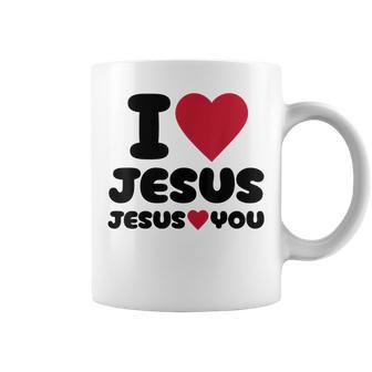 I Love Jesus And Jesus Loves You Christian Coffee Mug - Monsterry CA
