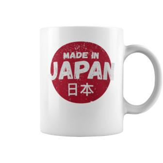 Made In Japan Graphic Japan Distressed Coffee Mug - Monsterry