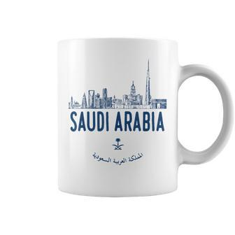 Saudi Arabia Travel Coffee Mug - Monsterry AU
