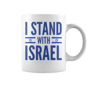 I Stand With Israel Israeli Flag Coffee Mug - Monsterry