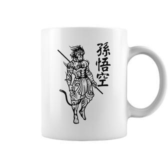 Sun Wukong Monkey King Chinese Characters Letters Coffee Mug - Monsterry DE