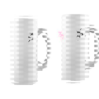 Tasse Blanc avec Logo Stylisé, Mode Polyvalente - Cadeauxyz