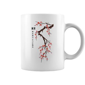 Tokyo Japanese Cherry Blossoms Print Coffee Mug - Monsterry DE