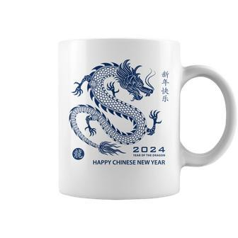 Year Of The Dragon Chinese New Year 2024 Wood Dragon Coffee Mug | Mazezy