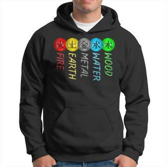5 Elements Qigong Tradition Hoodie - Monsterry AU