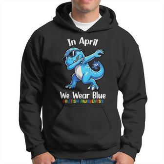 In April We Wear Blue Autism Awareness Month Dinosaur T-Rex Hoodie | Mazezy DE