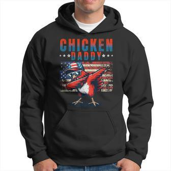 Chicken Daddy Cool Chicken Farmer Fathers Day Men Hoodie - Seseable
