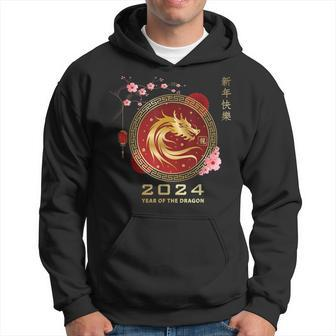 Chinese Lunar New Year 2024 Year Of The Dragon Zodiac Sign Hoodie | Mazezy