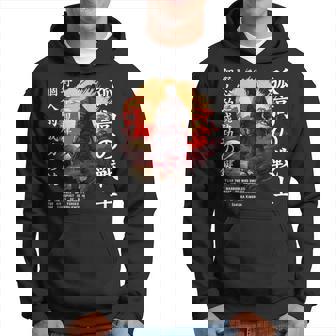 Cool Samurai Warrior Japanese Ninja Kawaii Hoodie - Thegiftio