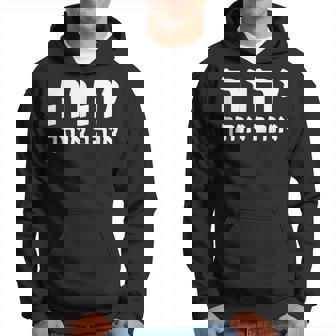 Dios Te Ama Judaísmo Judío Hebreo Judaica Israel Sudadera - Regaloses