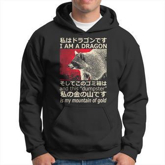 I Am A Dragon And This Dumpster Is My Mountain Gf Gold Hoodie - Thegiftio UK