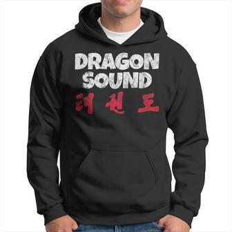 Dragon Sound Chinese Japanese Distressed Hoodie - Monsterry CA