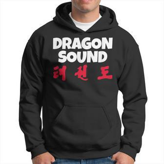 Dragon Sound Chinese Japanese Mythical Creatures Hoodie - Monsterry AU