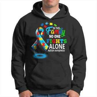 In This Family Nobody Fights Alone Blue Autism Awareness Hoodie - Monsterry UK