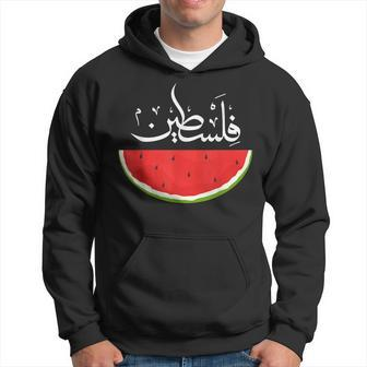 Free Palestine Arabic Palestine Gaza This Is Not Watermelon Hoodie | Mazezy