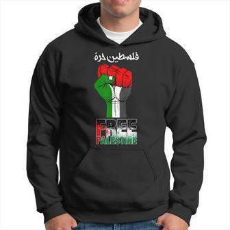 Free Palestine Gaza Free Palestine Flag Hoodie - Thegiftio UK