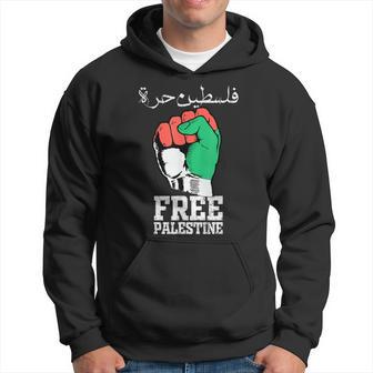 Free Palestine Stand With Palestine Arabic Hoodie - Thegiftio UK