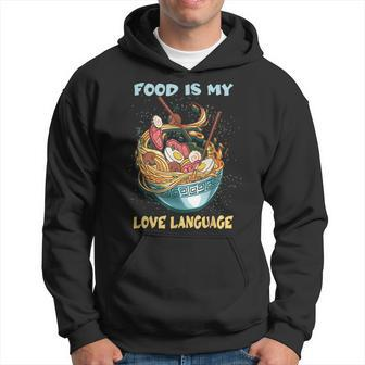 Chef Cooking Food Is My Love Language Hoodie - Monsterry