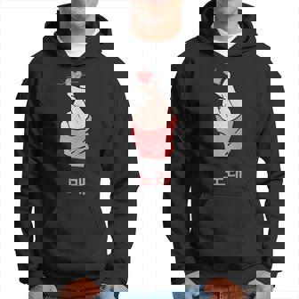 Gesto Del Corazón Con El Dedo Saranghae Escritura Coreana Sudadera - Regaloses