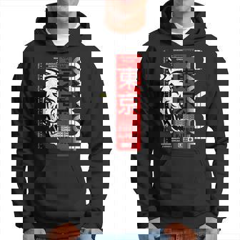 Japan Asia Urban Style Tokyo City Hoodie - Thegiftio