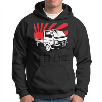 Japan Mini Truck Kei Car Cab Over Compact 4Wd Off Road Truck Hoodie - Monsterry