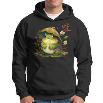 Japanese Cute Cottagecore Frog Grumpy Japanese Frog Hoodie - Thegiftio UK