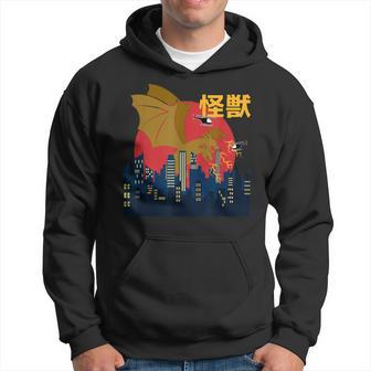 Japanese Monster Ghidorah Hoodie - Thegiftio UK
